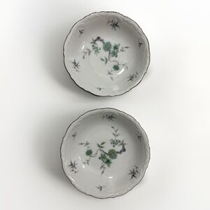 Vintage Mitterteich Bavaria Green Ming Fruit Dessert Bowls Set 2 Gold Trim EUC